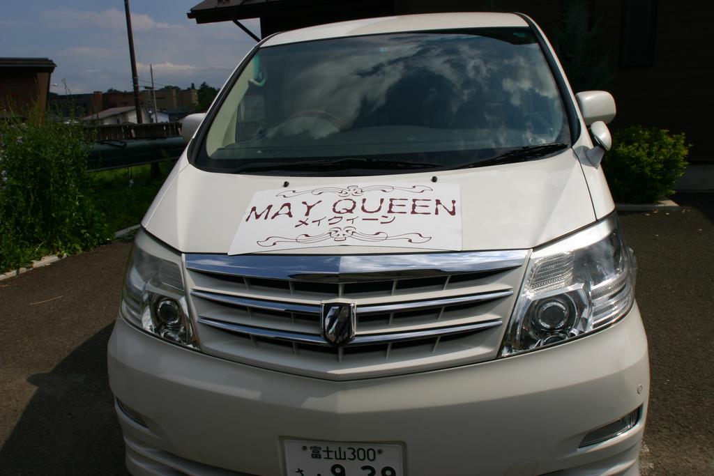 Villa May Queen Фудзі-Каваґутіко Екстер'єр фото